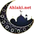 vurucu